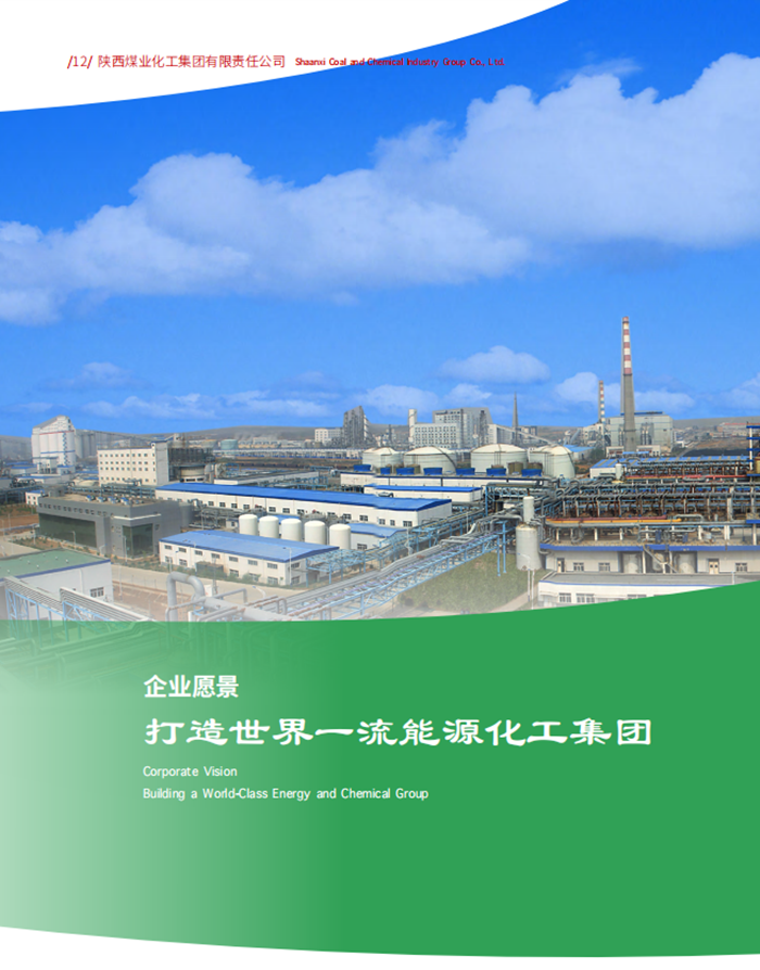 QQ_1770623805654_副本.png