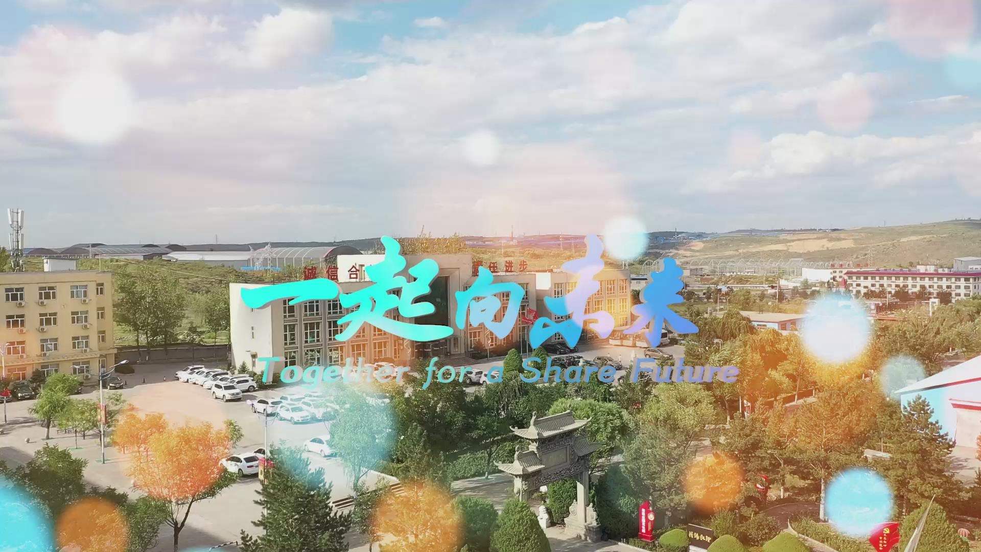 008PG国际(中国区)-官方网站